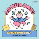 쭌미디어