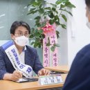 아라동행정복지센터(임시청사) 이미지