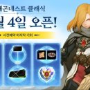 크루즈홀리데이코리아㈜ 이미지