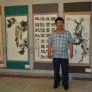 포항불빛미술대전 이미지