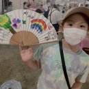 학산5일시장 | 2025 강릉 단오제 일정 총정리(불꽃놀이) – 아이에게 전통의 의미를 체험으로!