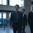 낙원의밤 이미지