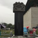 진교자동차정비 | 낙동강 천 삼 백리 길을 따라(일곱 번째-2)