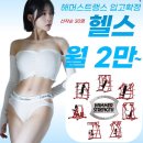 테이스트뷰