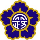 현성행정사 이미지