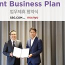 닷컴 이미지
