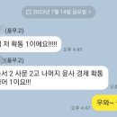 디에이수학학원