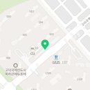 고덕명품파라곤공인중개사사무소 네이버블로그
