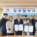 제일산업개발(주) 이미지