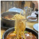 보성해장국 이미지