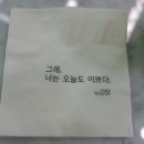 오늘너이쁘다 네이버블로그