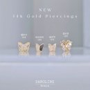 청우금속 | 나의 귓볼 수난시대