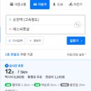 에스씨(SC) 이미지