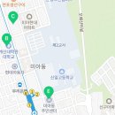 번1동주민센터 회의실 이미지