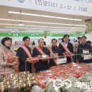 서원유통탑마트진주점 국제뉴스