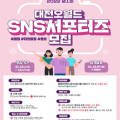오월드주유소 이미지