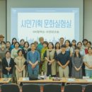 오븐스헤븐