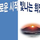 2차 5회 부드러운 가장자리와 정육면체 안에 그림넣기 이미지