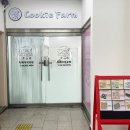 양주체육복지센터부설주차장 네이버블로그