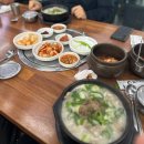 메송순대국