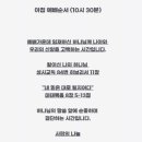 (유)목양
