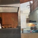 CoC(씨오씨)