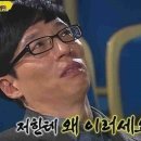 가리왕산 정원 캠핑장 이미지