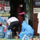 사계약국 이미지