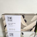 맷돌영양두유 | 검은콩 서리태 효능과 먹는법! 곡물도감 서리태콩물 서리태맷돌두유 후기