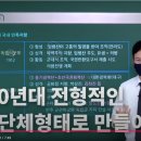 조*대 티스토리