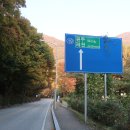 종민2통경로당 이미지