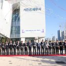 인천세무서 이미지