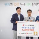 (주)제이콘