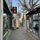 버스정류장(노인종합복지관 앞) 이미지