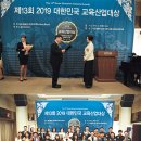(주)선재교육