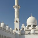 구미관광 시티투어 | 아부다비 시티투어 한국어 가이드 코스 내돈내산 후기 및 추천