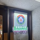 달동네곰상 이미지