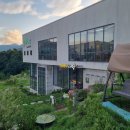 베지나랑 | [거창 맛집 추천] 조용하고 깔끔한 건강식 식당 ‘베지나랑키친’ 방문 후기