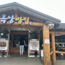 옥암성당 이미지