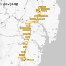 삼일종합유통 이미지