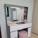 행정남로 이미지