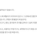 해밀날오후 이미지