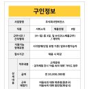 (주)경희매니지먼트컴퍼니