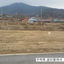 양도면-5 이미지