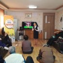 봉서경로당 이미지