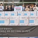 한성 이미지