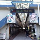 선택농장 이미지