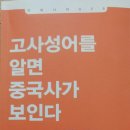 (주)유래커뮤니케이션즈 네이버블로그