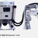 한국3M연구소 1 매일경제
