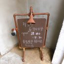 부산화소반 이미지